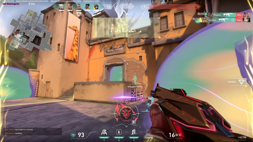valorant cheats with spoofer in-match screenshot 7